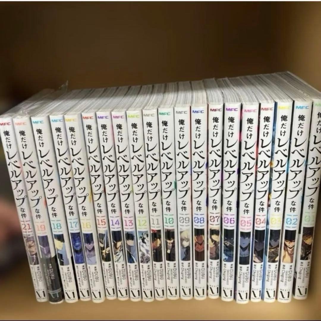 俺だけレベルアップな件 セット