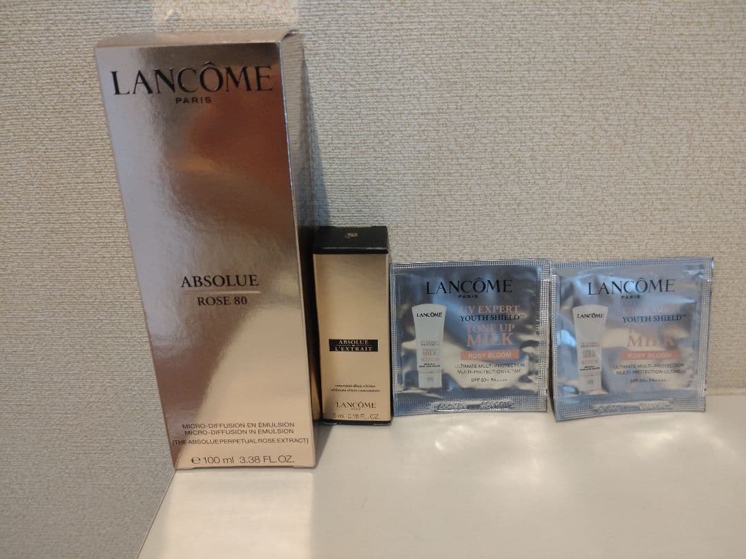 期間限定！ランコム　アプソリュエッセンスインエマルジョン