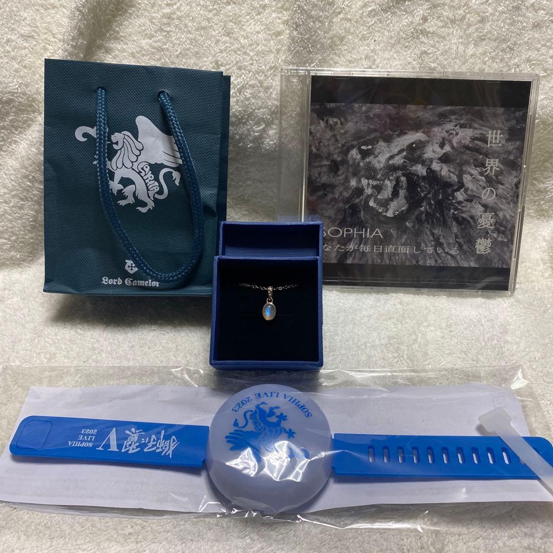 SOPHIA 獅子に翼Ⅴ ネックレス　CD ブレスレット