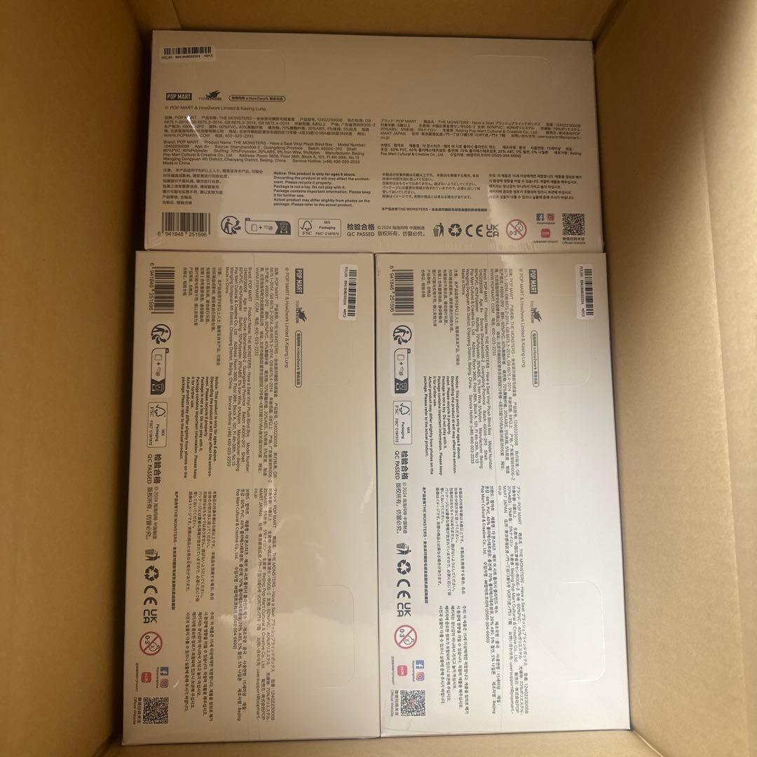 THE MONSTERS LABUBUHave a seat 3アソートボックス