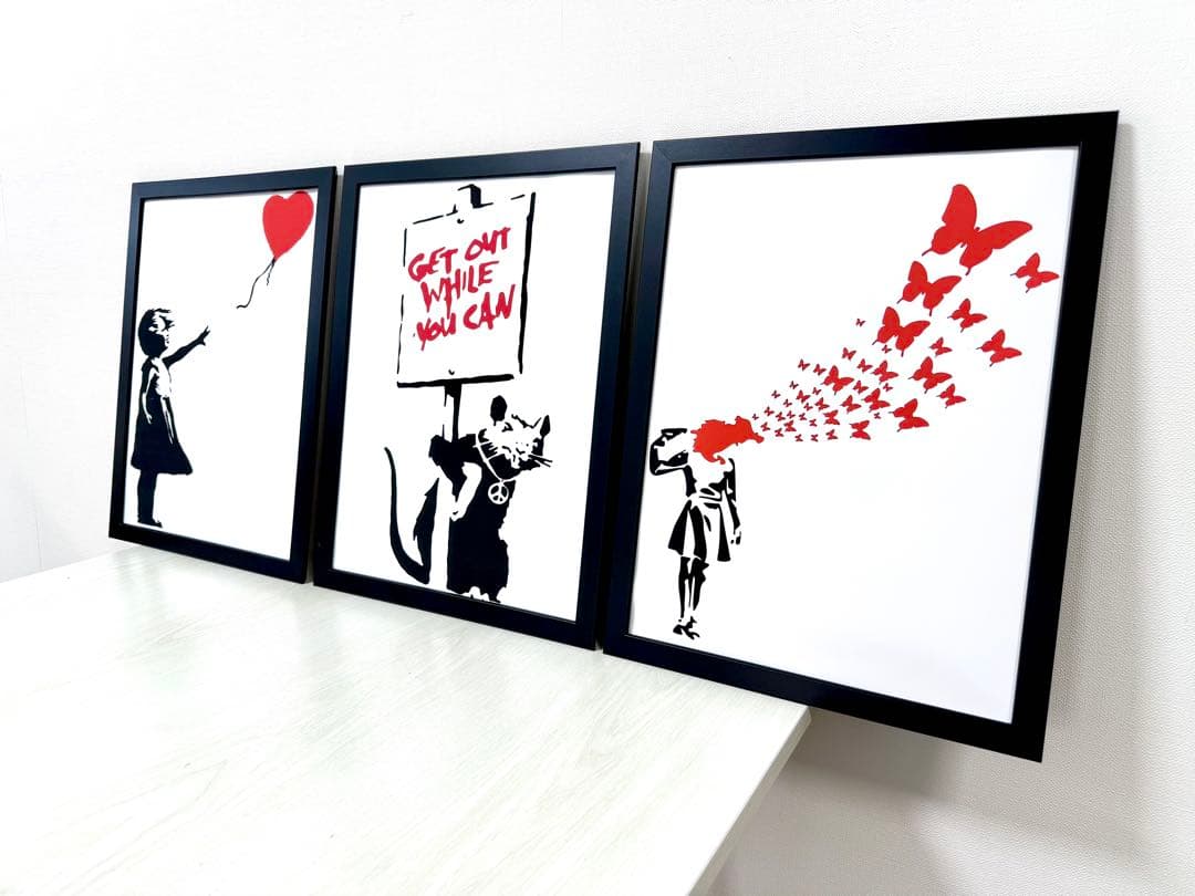 No.259フレーム付きキャンバスアート　バンクシー　バスキア　インテリア絵画