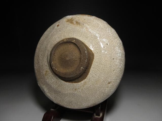 桃山時代 美濃 古志野 茶碗／斗出庵（人間国宝 荒川豊蔵） 識箱／時代仕覆