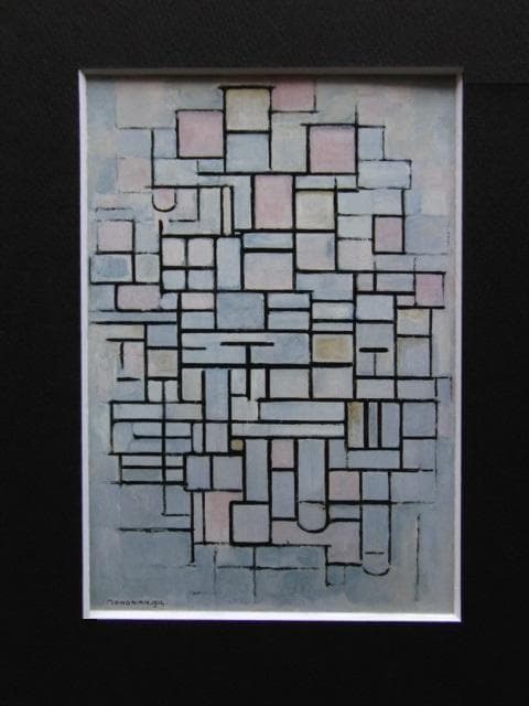 ピート・モンドリアン、『コンポジション 第6番』、希少な画集より