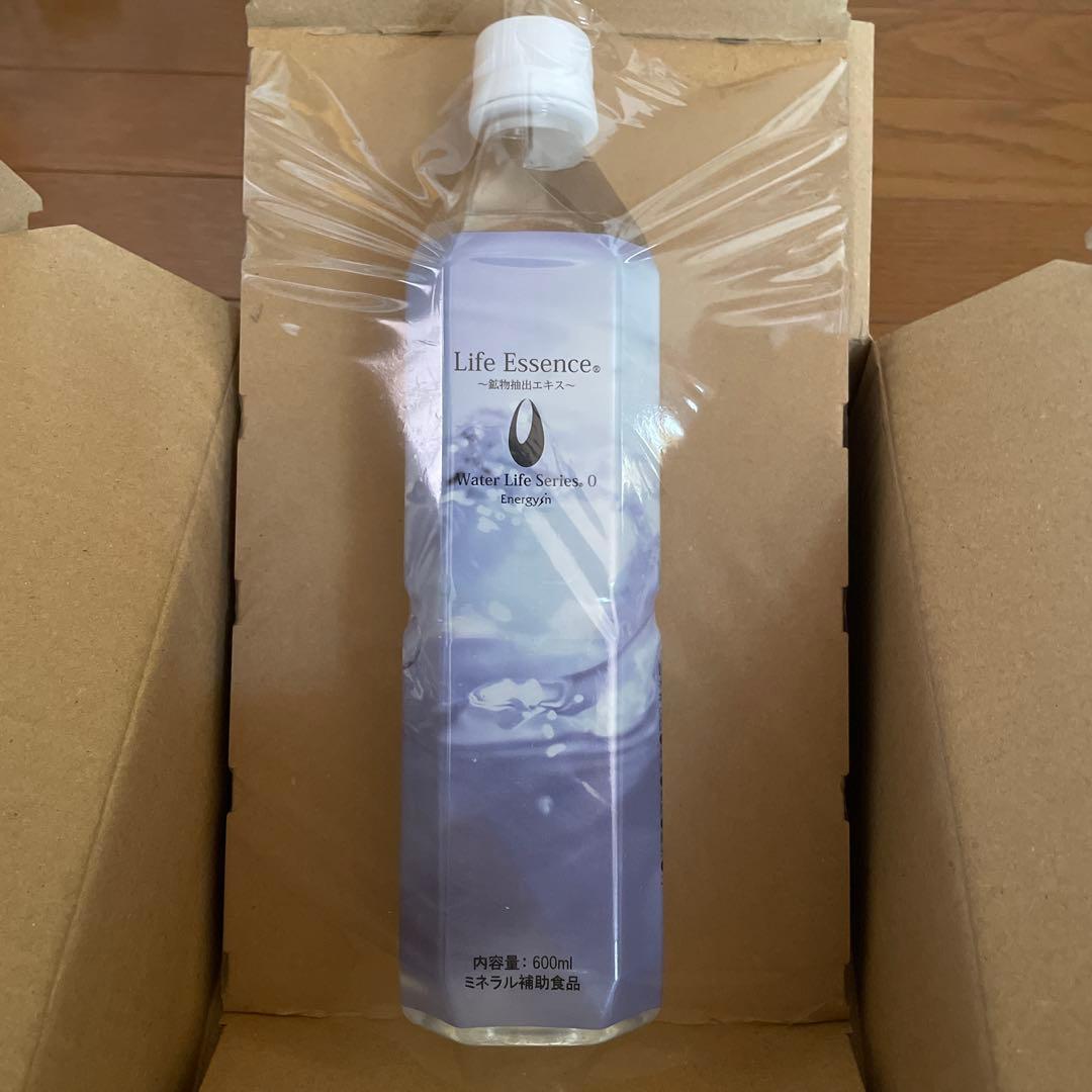 サファイア！Life Essence.ミネラルウォーター 600ml ×2
