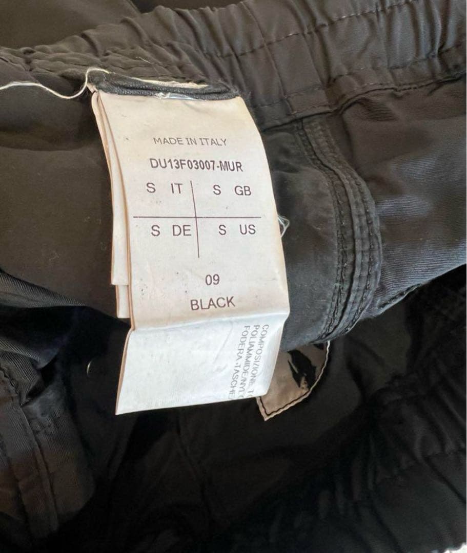 drkshdw サルエルフルレングスパンツ　Sサイズ