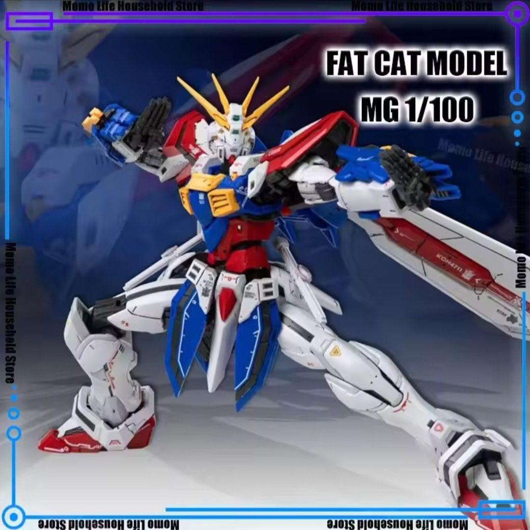 【海外製】FAT CAT 1/100 GF13-017NJ 組立プラモデル