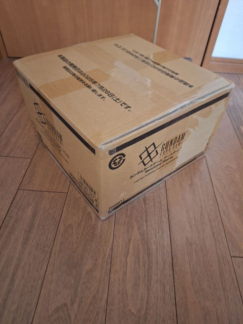 ガンダムカードゲーム ブースターパック 未開封1カートン(12BOX)