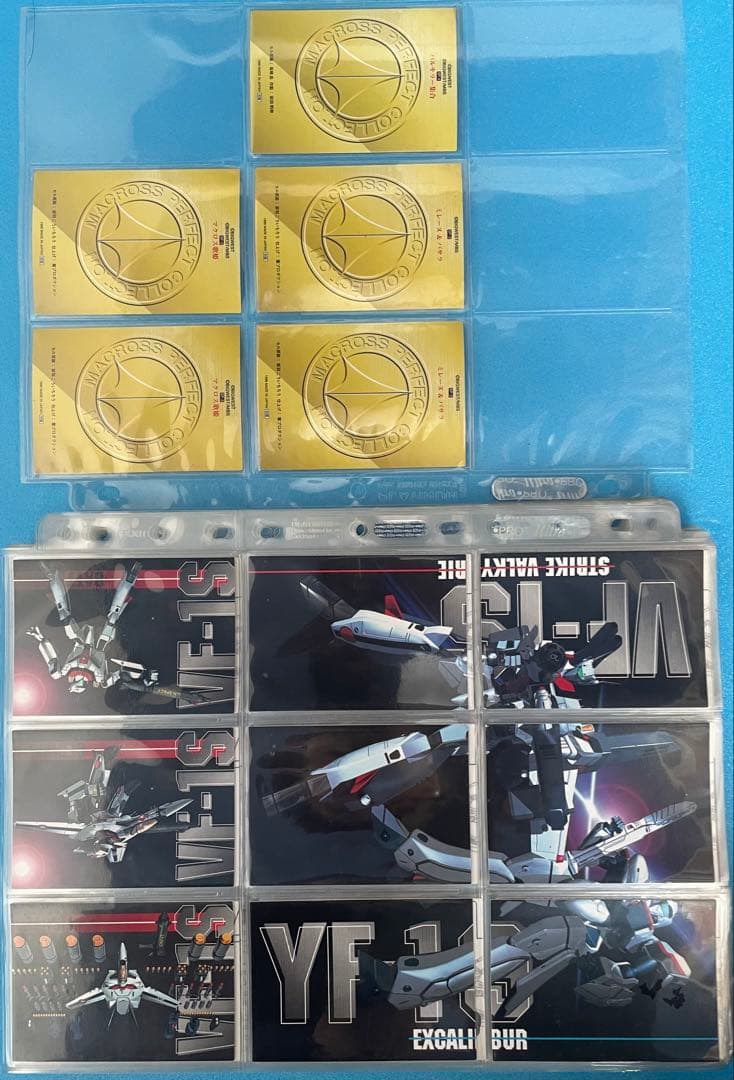 希少❗️ マクロス　パーフェクトコレクション　初版　セミコンプ　トレカ