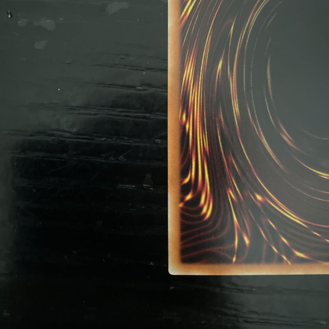 遊戯王　万物創世龍　日版　10000シークレット