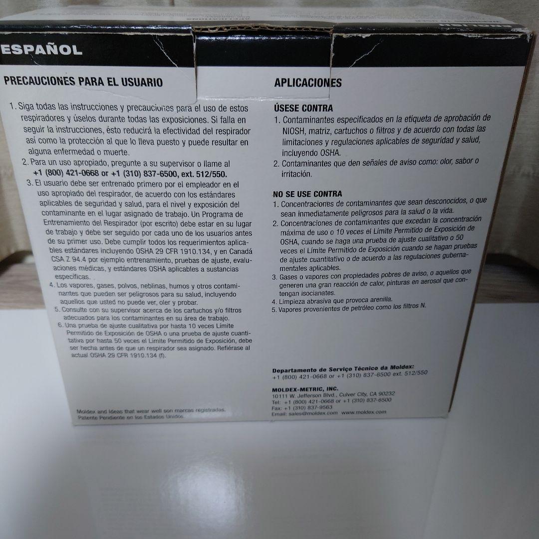 Moldex ガスマスク 9000