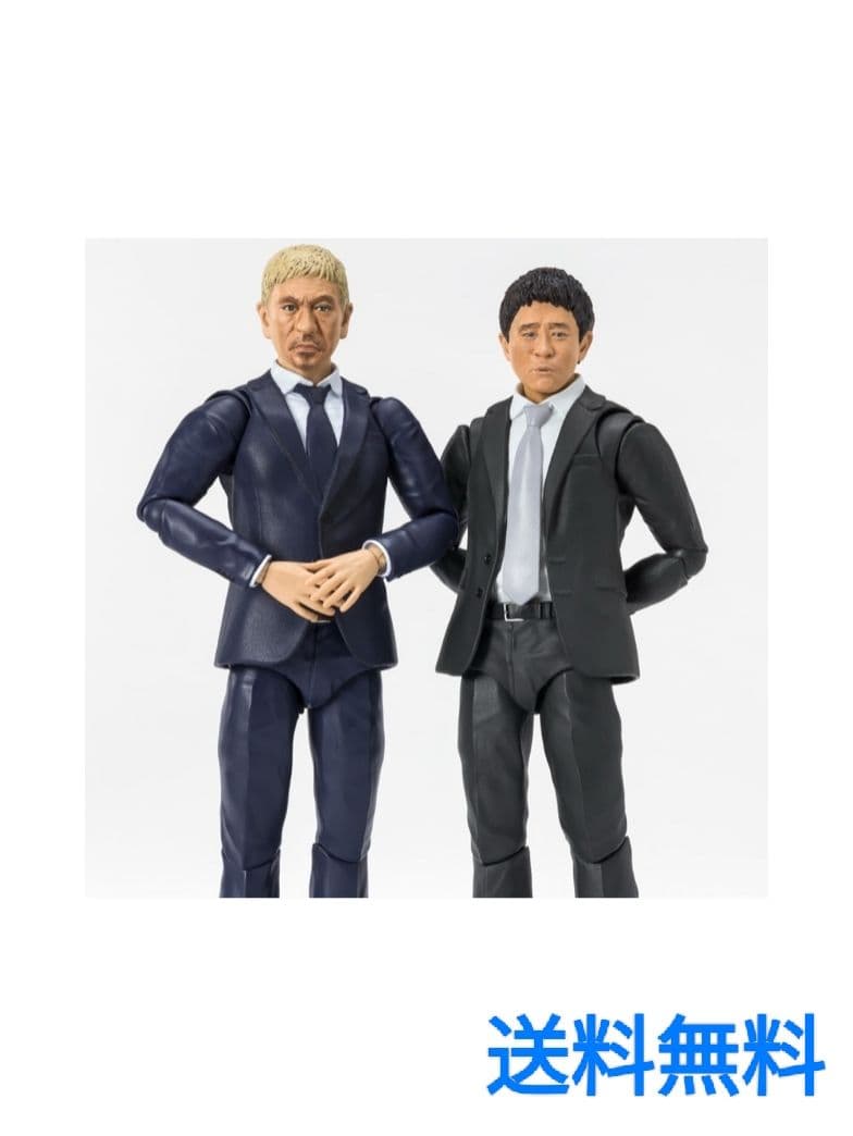 S.H.Figuarts　松本人志　浜田雅功　フィギュア