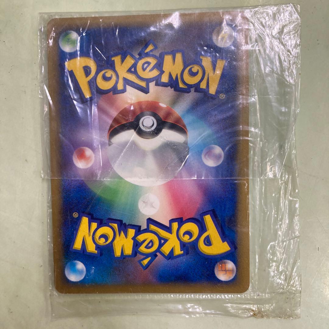 ポケモン■勝利のメダル■非売品プロモカード■大会優勝プロモ未開封■美品ピカチュウ