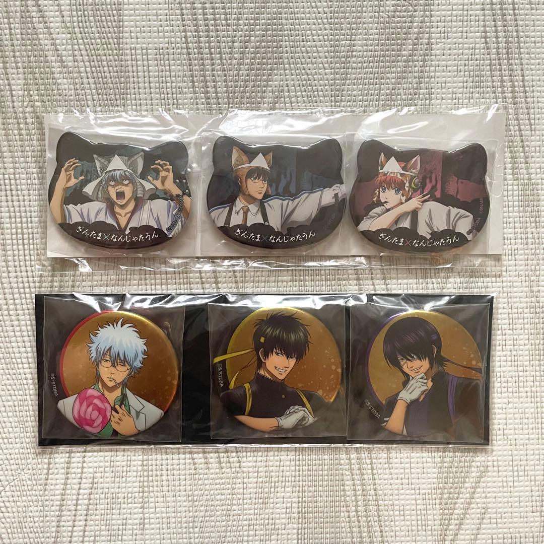 銀魂 ナンジャ 缶バッジ