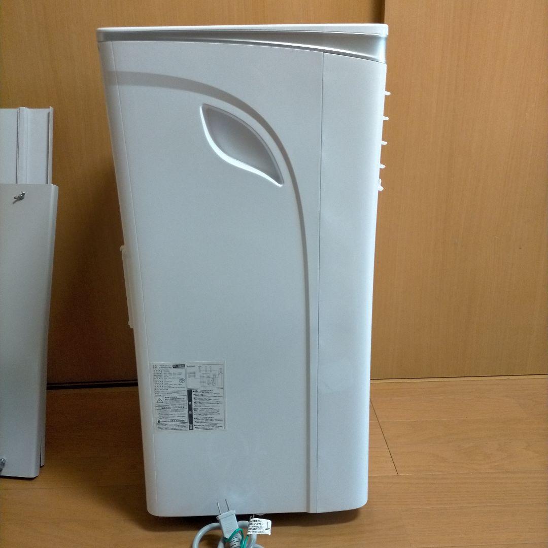 【10日11日値下げ】JCF-MX803-WH MAXZEN スポットエアコン