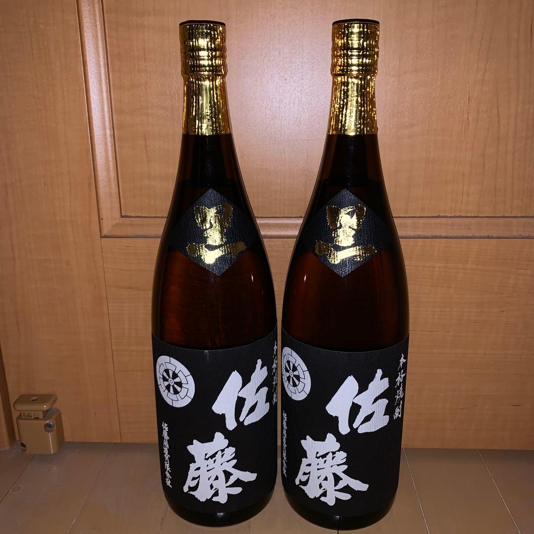 芋焼酎 佐藤の黒 1.8Lセット