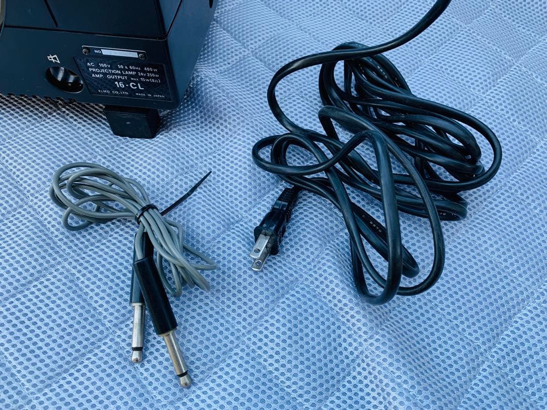 エルモ ELMO 16-CL 16㎜ 映写機 昭和レトロ アンティーク 当時物