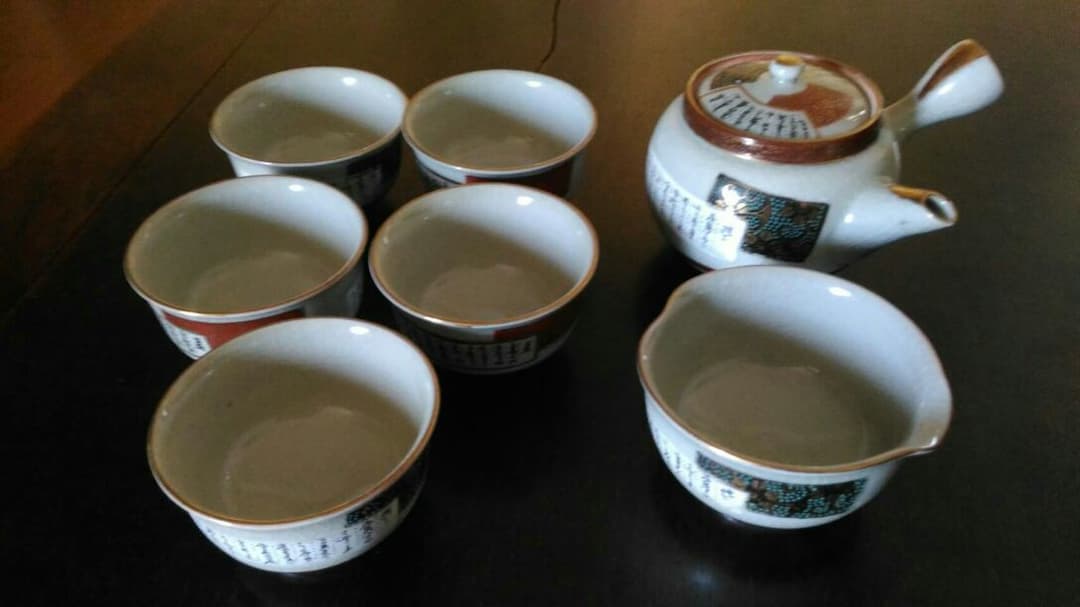 九谷焼　煎茶器　セット