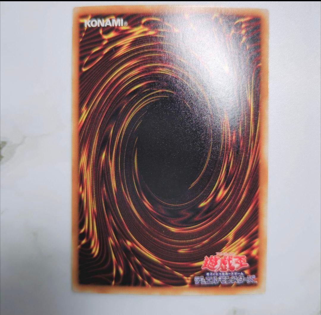 ◇遊☆戯☆王1999年発売・初期vol1234567・ノーマルカードコンプリート