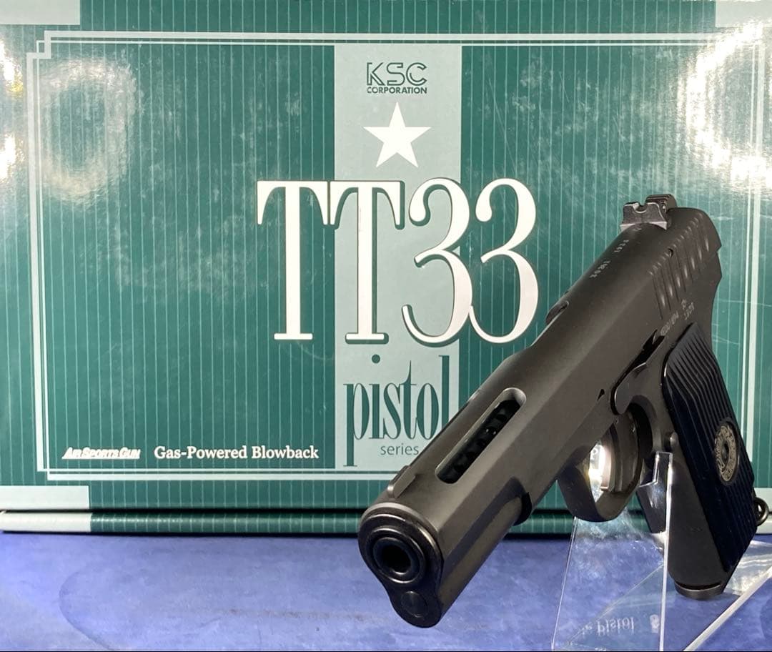 KSC トカレフTT33 VP12 HW 未使用に近い美品　ガスブローバック