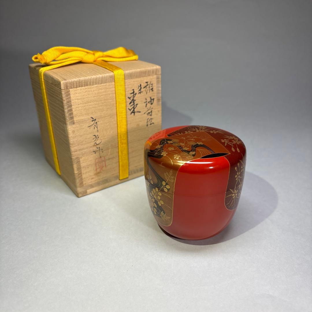 杉谷斉光　誰が袖蒔絵　朱大棗 (桐箱入)