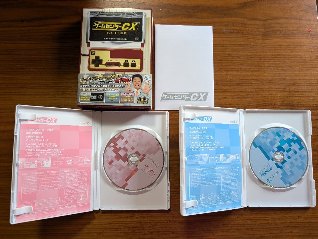 と*も様 ゲームセンターCX DVD-BOX セット　おまけつき