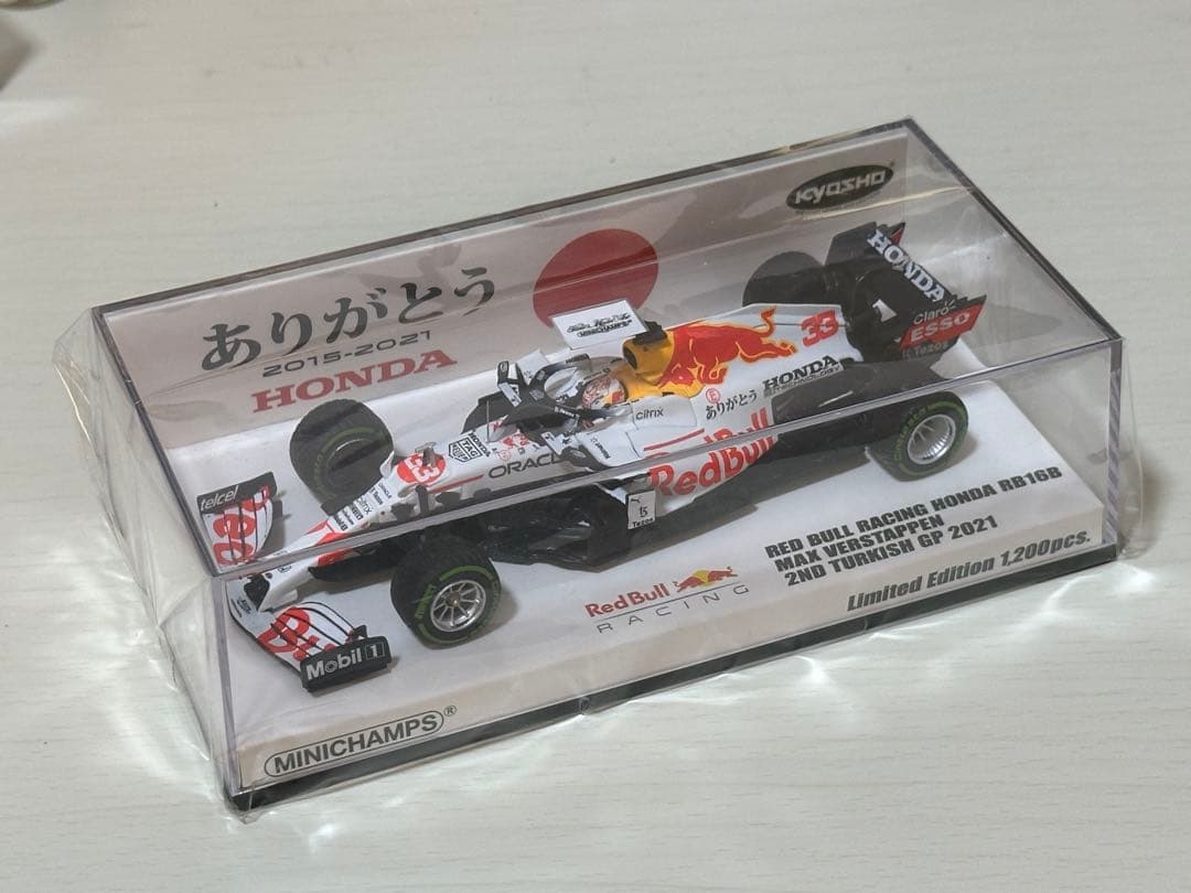ミニチャンプス 1/43 レッドブル フェルスタッペン2021 ありがとうカラー