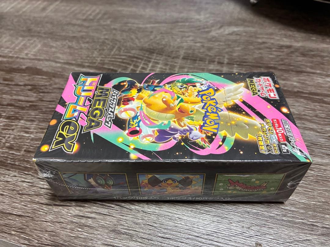 新品未開封シュリンク付き ポケモンカードゲーム MEGA ドリームEX