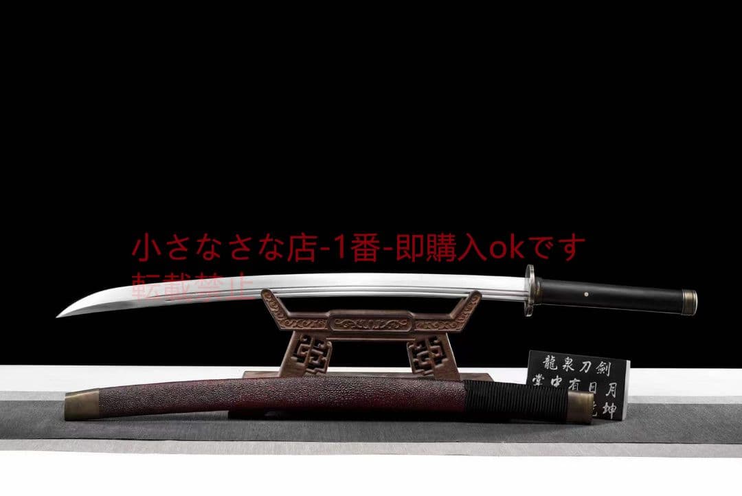 雁翎腰刀（赤金）古兵器 武具　刀装具　日本刀　模造刀 居合刀