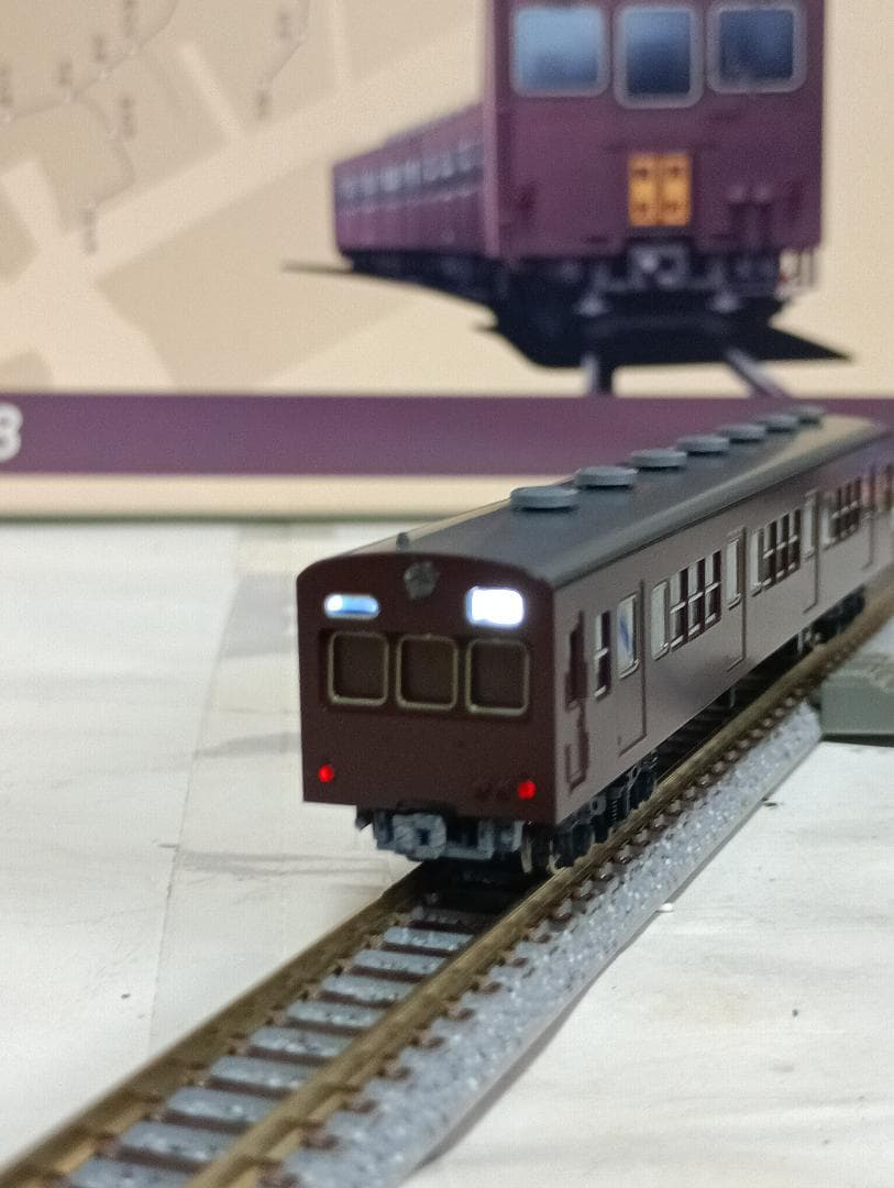 TOMIX 92448 国鉄72・73形通勤電車（鶴見線　全金車編成）セット