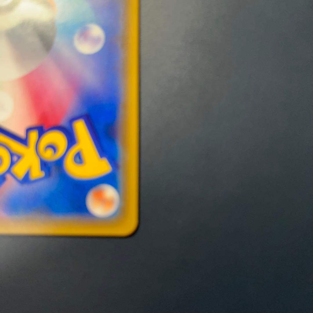 ポケモンブリーダー SR