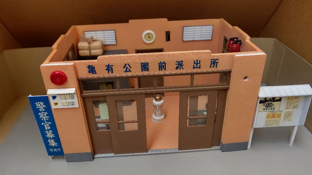 [こちら葛飾区亀有前公園派出所]公園ジオラマ