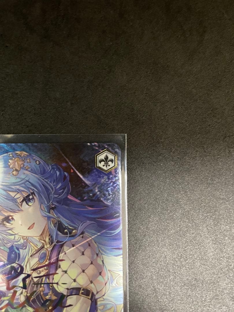 STELLAR into the GALAXY 星街すいせいSSP