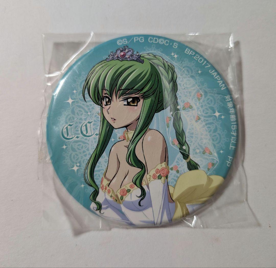 コードギアス　C.C　缶バッジ　ウェディング