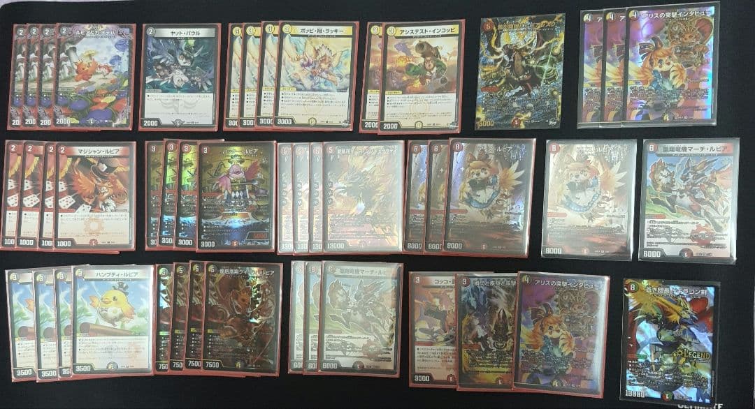 デイガファイアーバード デッキ＋調整パーツ