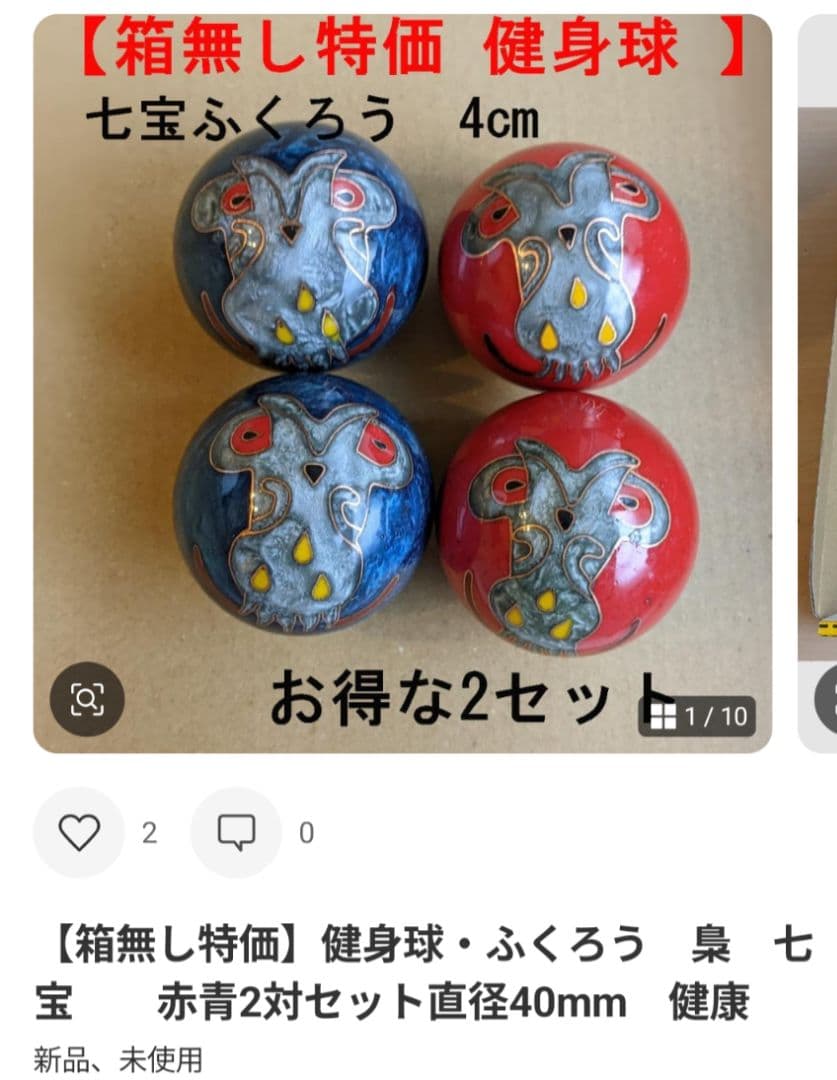 たぁくん【うきうき浮き陶器五10】浮陶器5点おまとめ火鉢