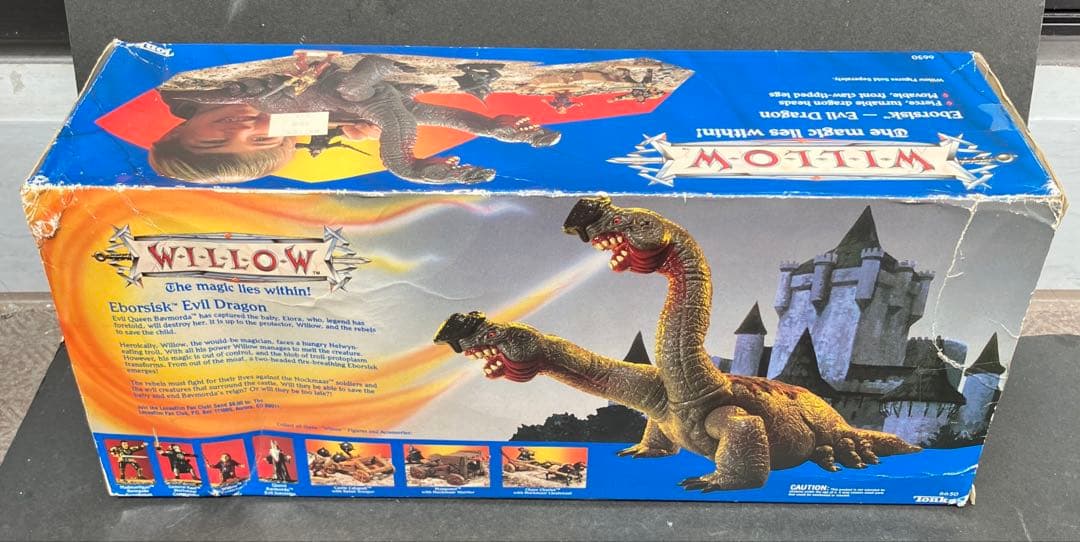 ウィロー　エボリスク　クリーチャー　37cm　ソフビ　箱付き