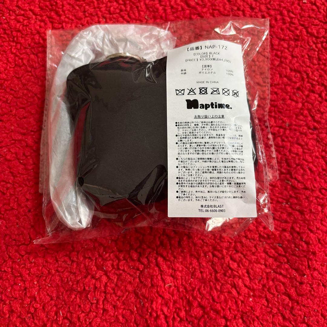ナップタイム　naptime. Nissy 西島隆弘　クッションキーホルダー　黒