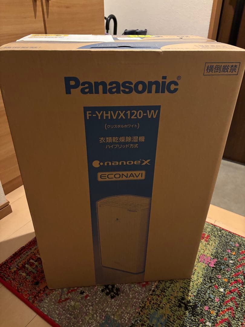【新品未使用品】パナソニック 衣類乾燥除湿機 ホワイト F-YHVX120-W