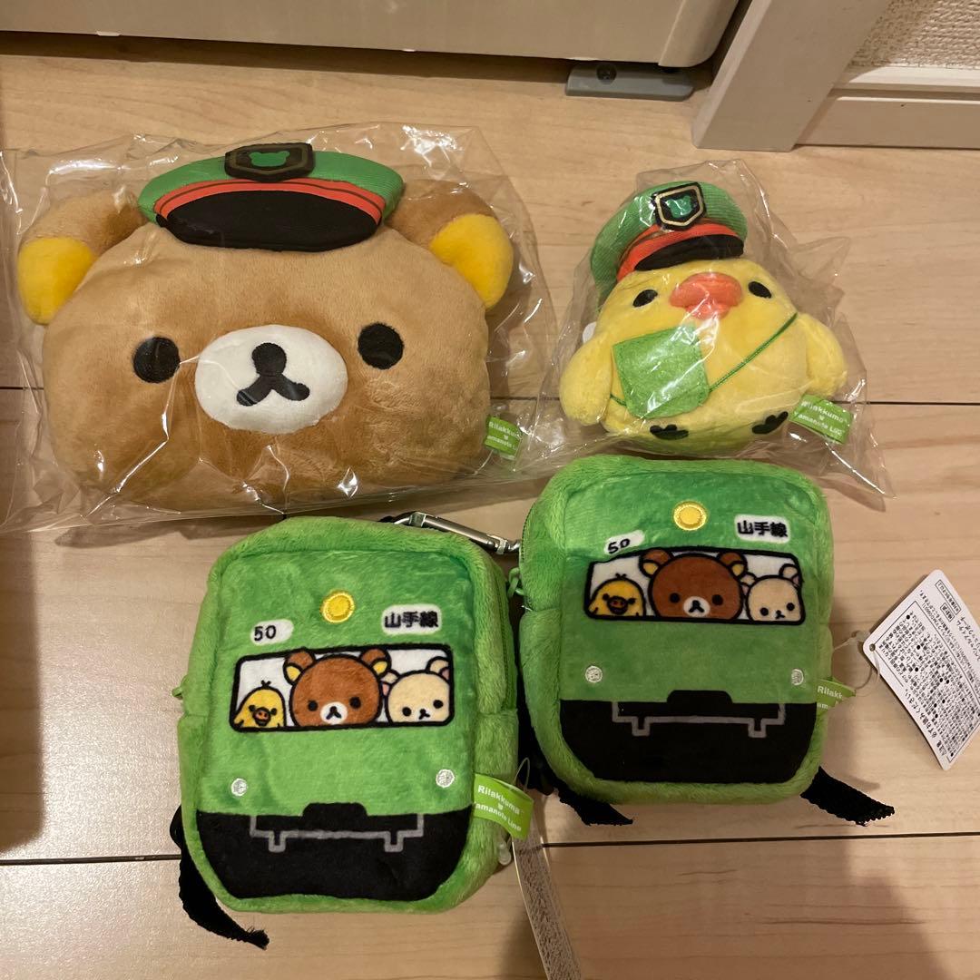 【詰め合わせセットD】レア物 リラックマグッズ　店舗周年ノベルティピンバッジ