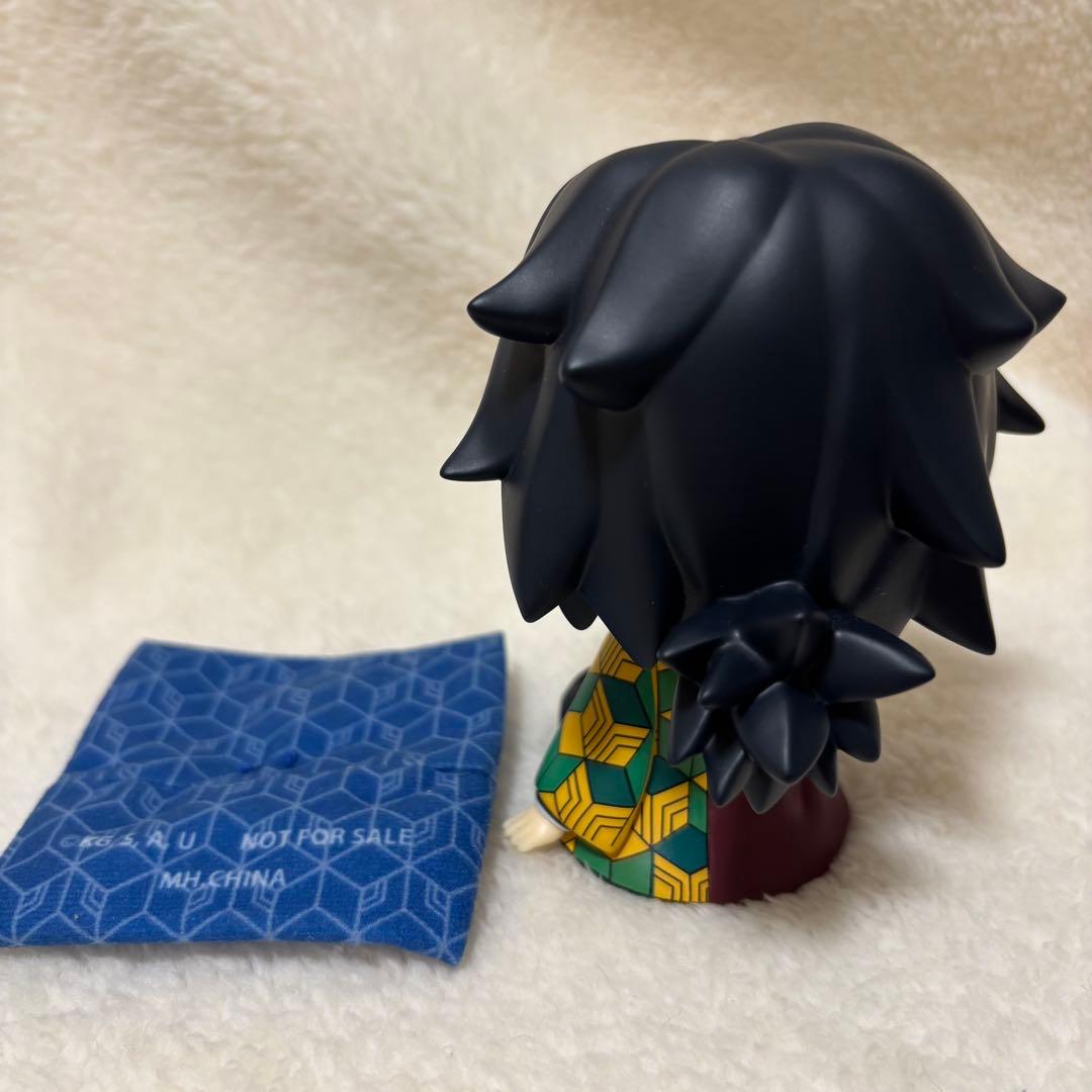 冨岡義勇 るかっぷ 座布団付き