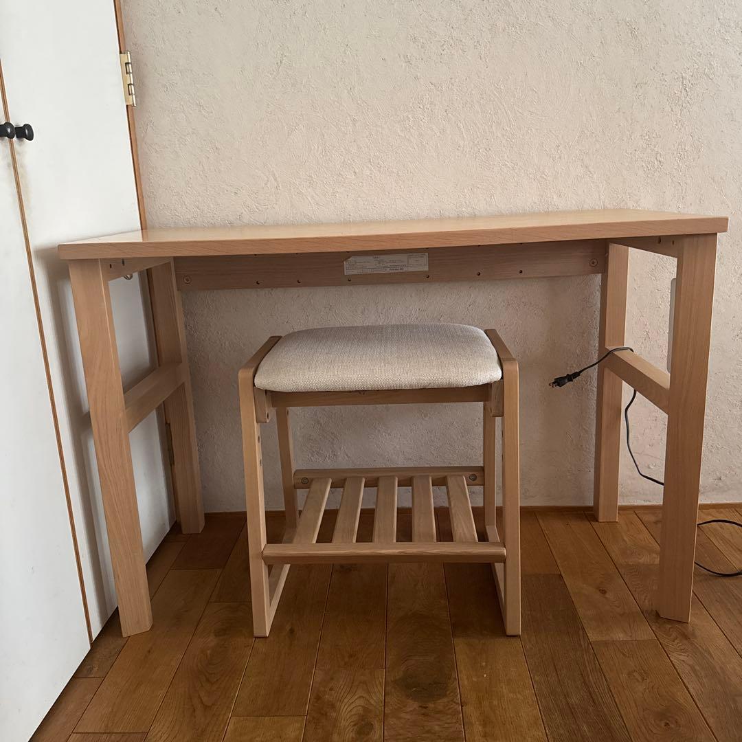 コイズミFalissファリス105cm幅デスクFLD-952