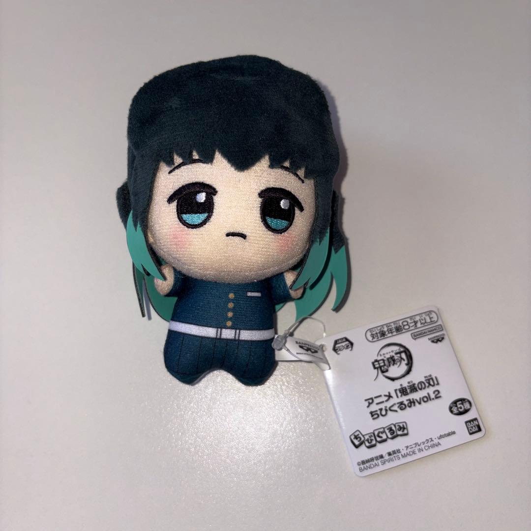 鬼滅の刃 時透無一郎 ちびぐるみ vol.2