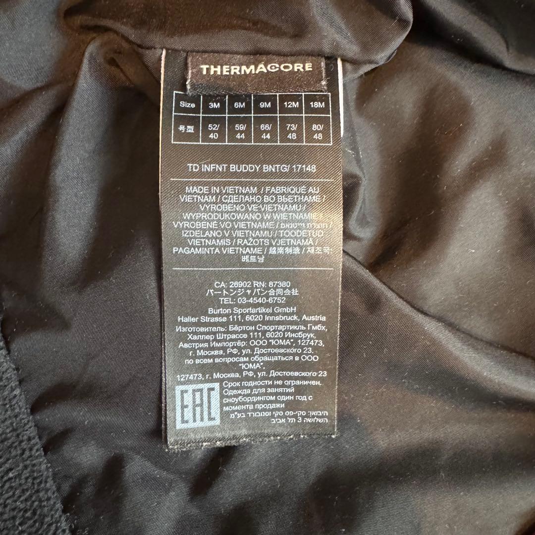 BURTON ベビー バディー バンティングスーツ