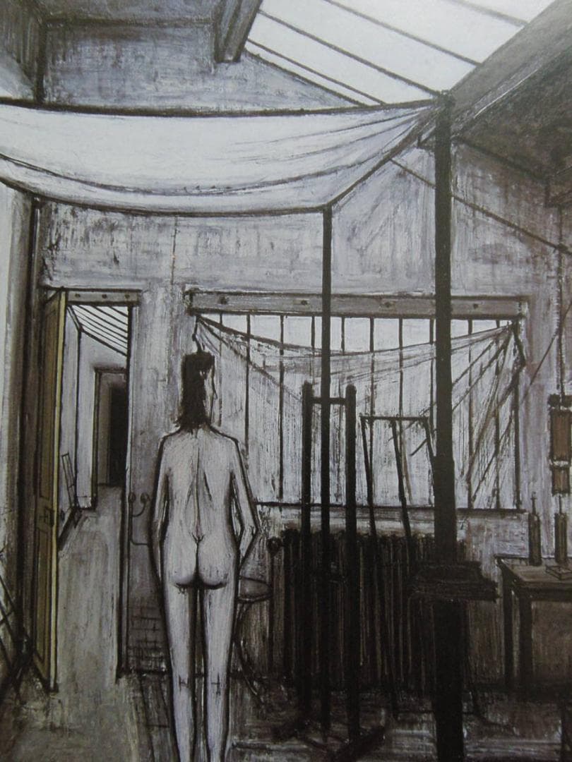 ベルナール・ビュッフェ、「Modele dans l'atelier」