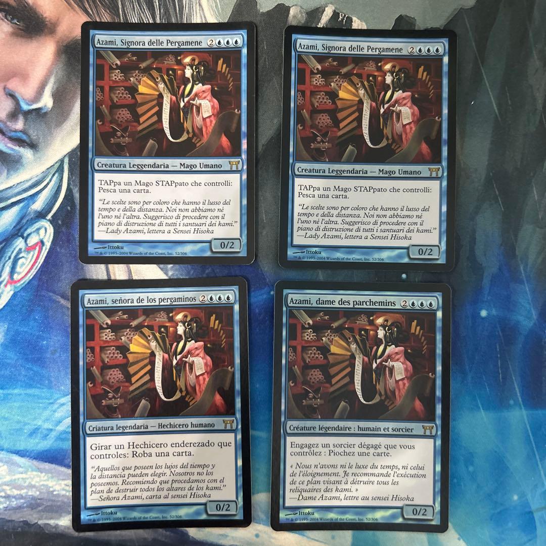 バラ売り可 【初版 Foil 巻物の君、あざみ CHK 4枚セット