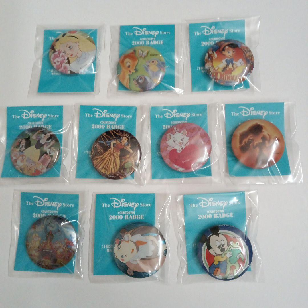 ディズニーストア　2000　カウントダウン　缶バッジ　缶バッジ用台紙