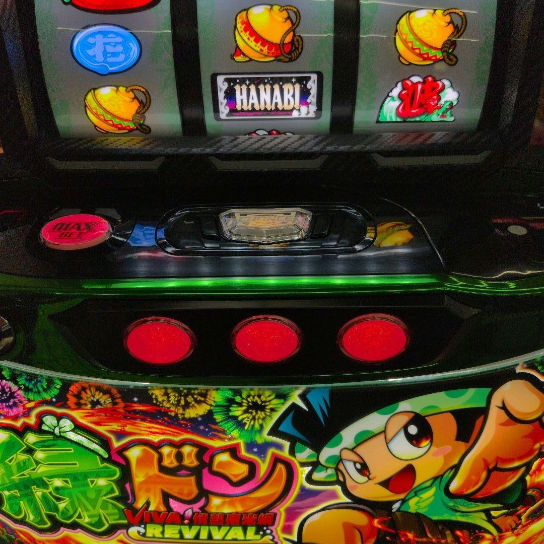 パチスロ実機　スマスロ緑ドン5 簡易ユニット付　送料無料