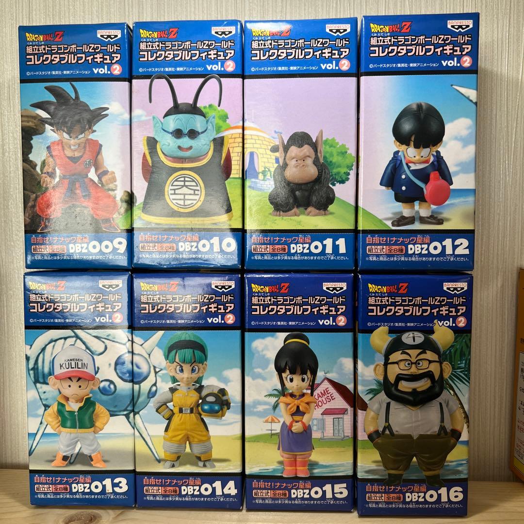 未開封25151 ドラゴンボール Z vol.2 目指せ!ナメック星編