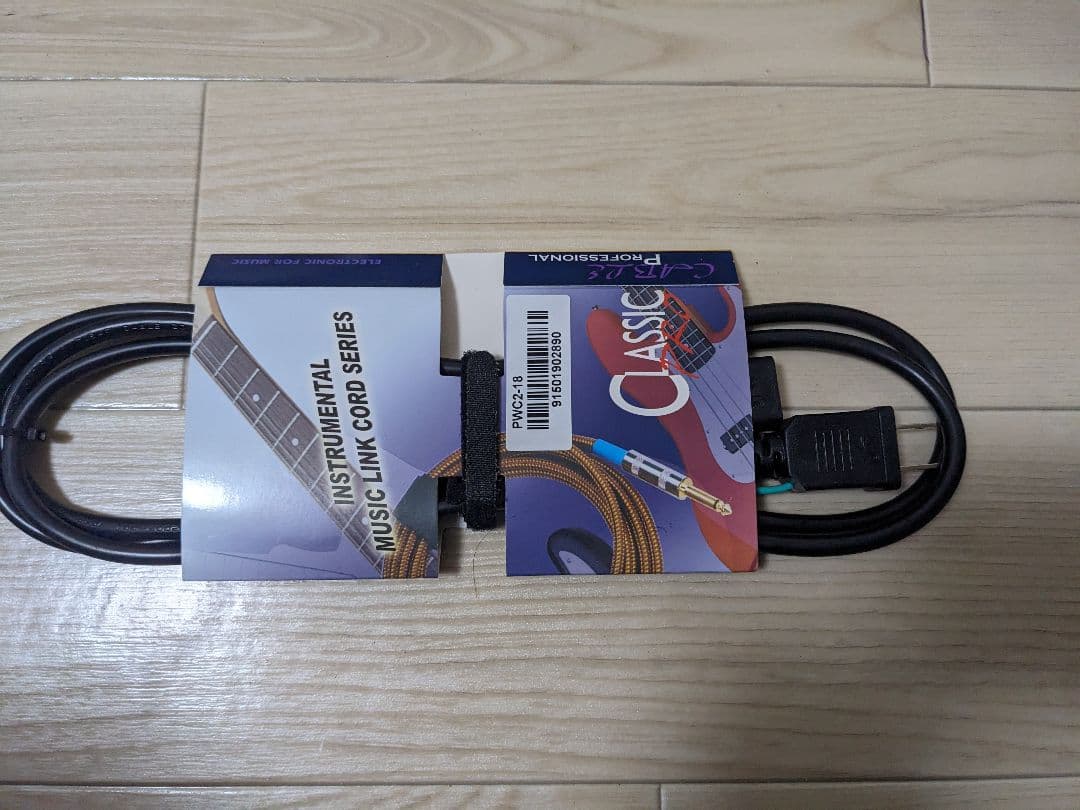 HARTKE A70 メンテナンス済 完動品