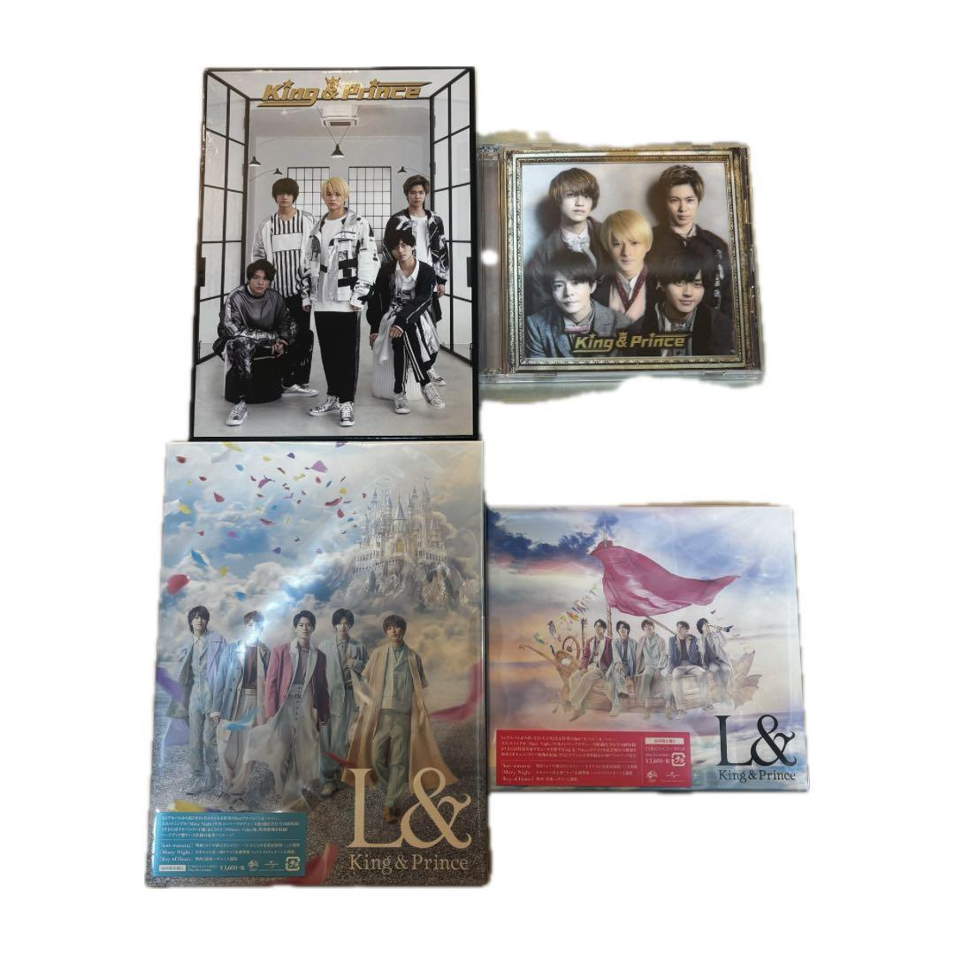King & Prince CD DVD Blu-ray まとめ売り